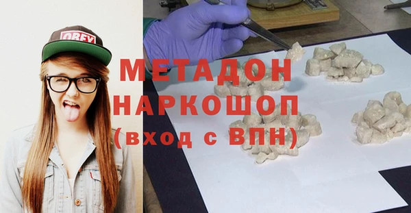 Альфа ПВП Алексеевка