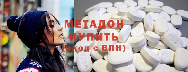 кокаин Алексин