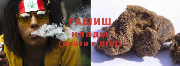 соль курить ск Алзамай