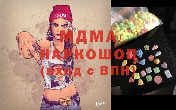 соль курить ск Алзамай