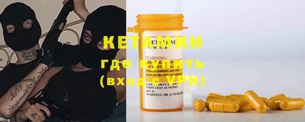 ПСИЛОЦИБИНОВЫЕ ГРИБЫ Мегион