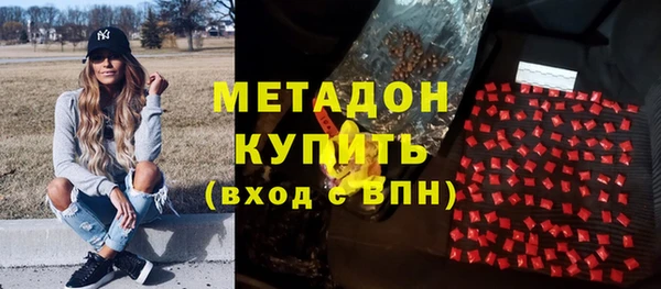 Альфа ПВП Алексеевка