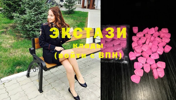 кокаин Алексин