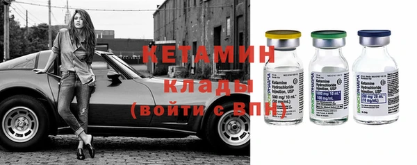соль курить ск Алзамай