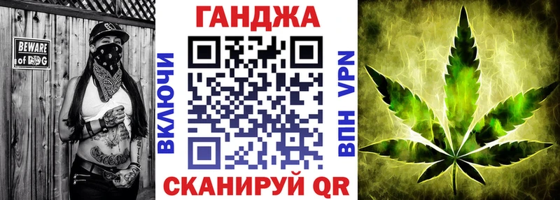 дарнет шоп  Арсеньев  KRAKEN онион  Конопля LSD WEED 